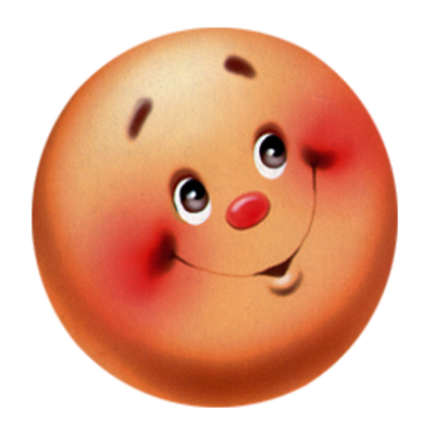 Колобок глядящий куда-то