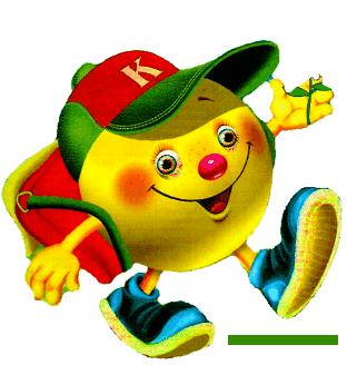 Колобок с портфелем